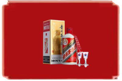 长春朝阳区烟酒回收_副本.jpg