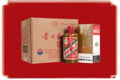 长春朝阳区烟酒回收整件精品茅台酒.jpg