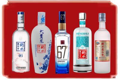 长春朝阳区烟酒回收衡水老白干.jpg