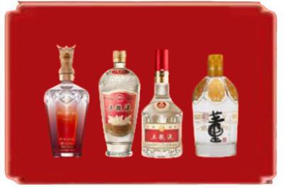 长春朝阳区烟酒回收国内名酒.jpg