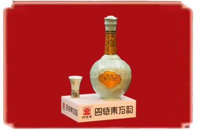 长春朝阳区烟酒回收四特酒.jpg